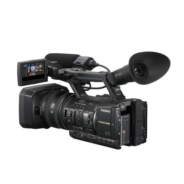 CÂMERA SONY HXR-NX5